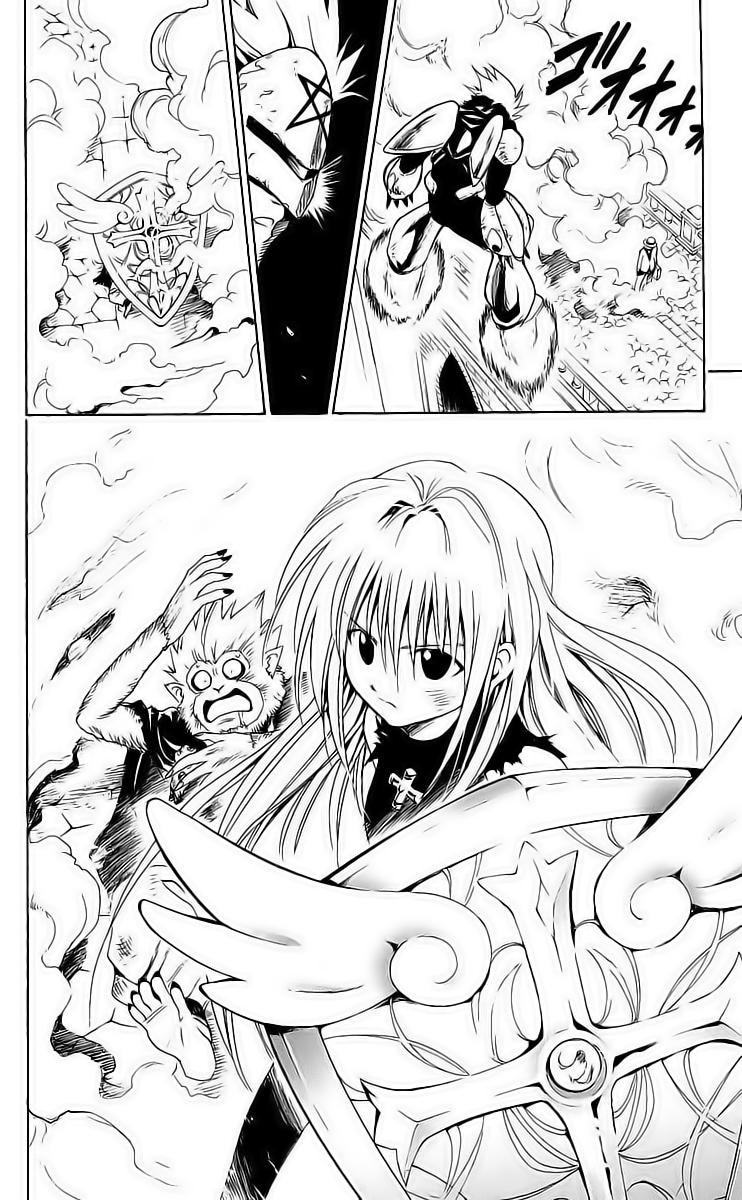 Read Black Cat (es) Manga Online