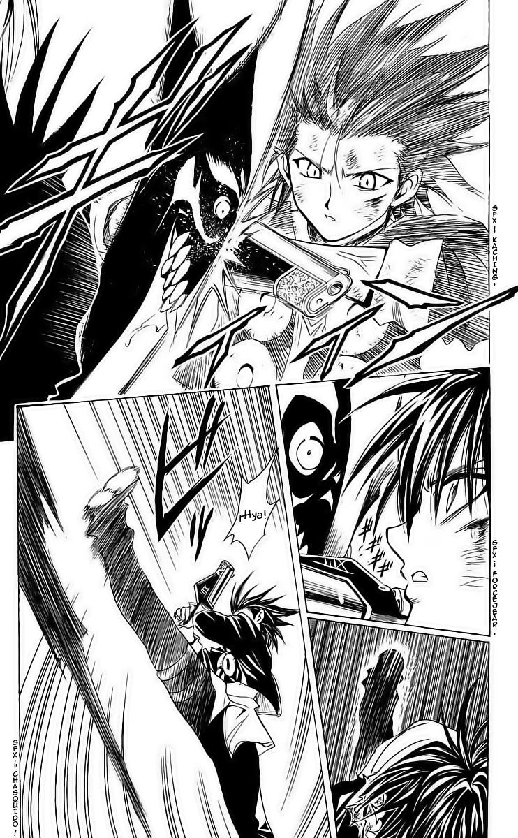 Read Black Cat (es) Manga Online