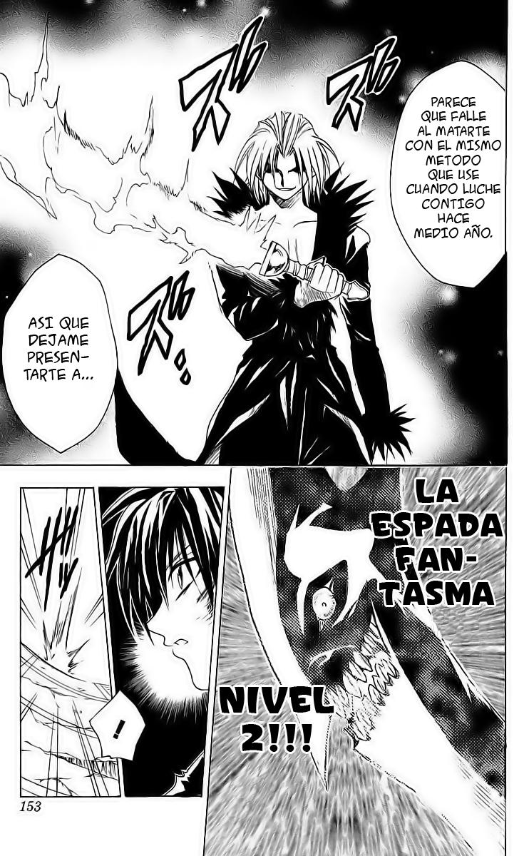 Read Black Cat (es) Manga Online