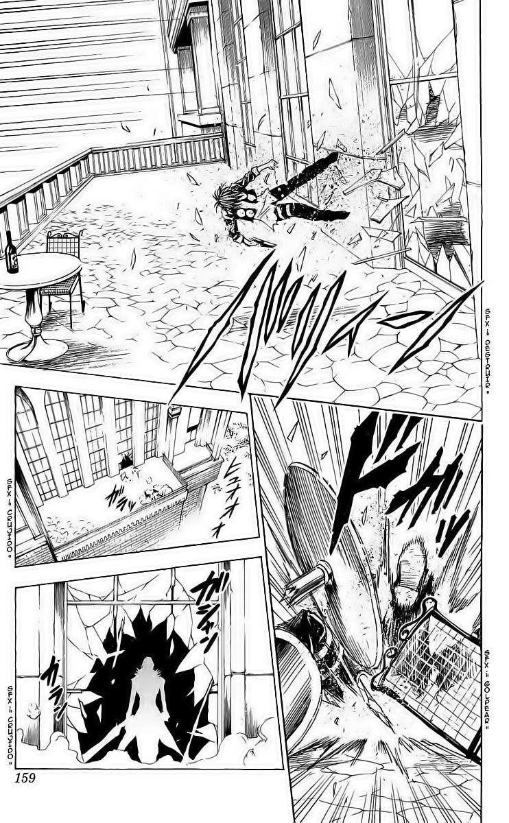 Read Black Cat (es) Manga Online