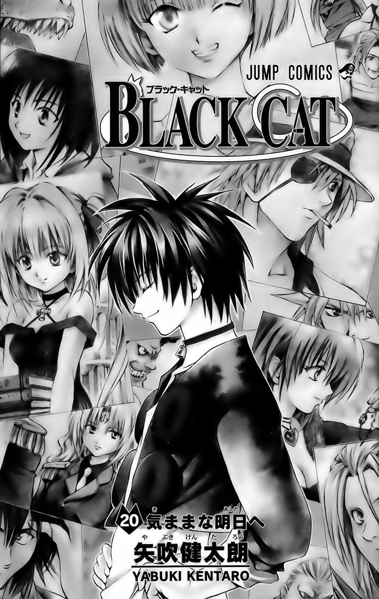 Read Black Cat (es) Manga Online