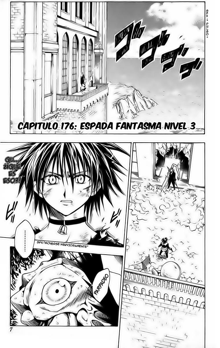 Read Black Cat (es) Manga Online