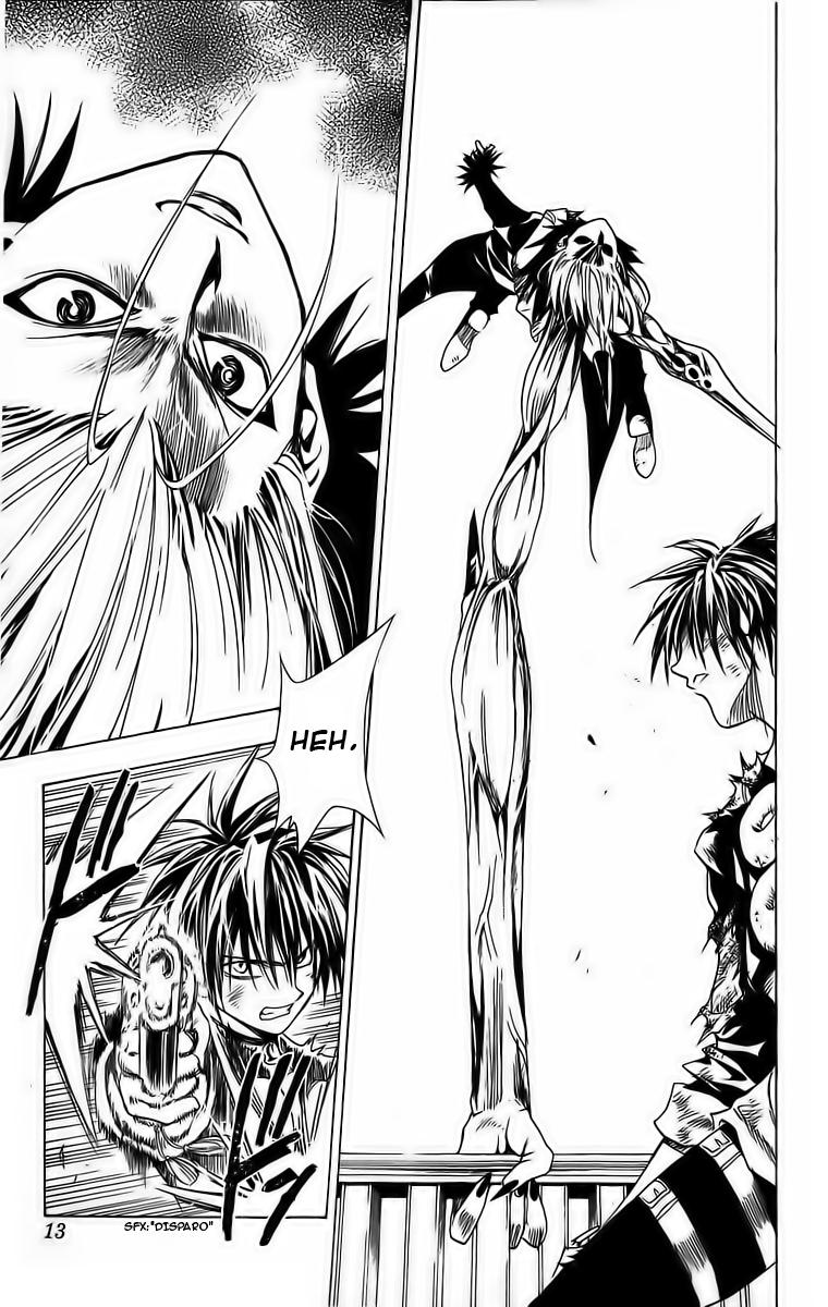 Read Black Cat (es) Manga Online