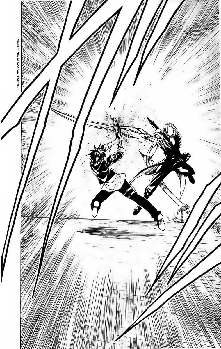 Read Black Cat (es) Manga Online