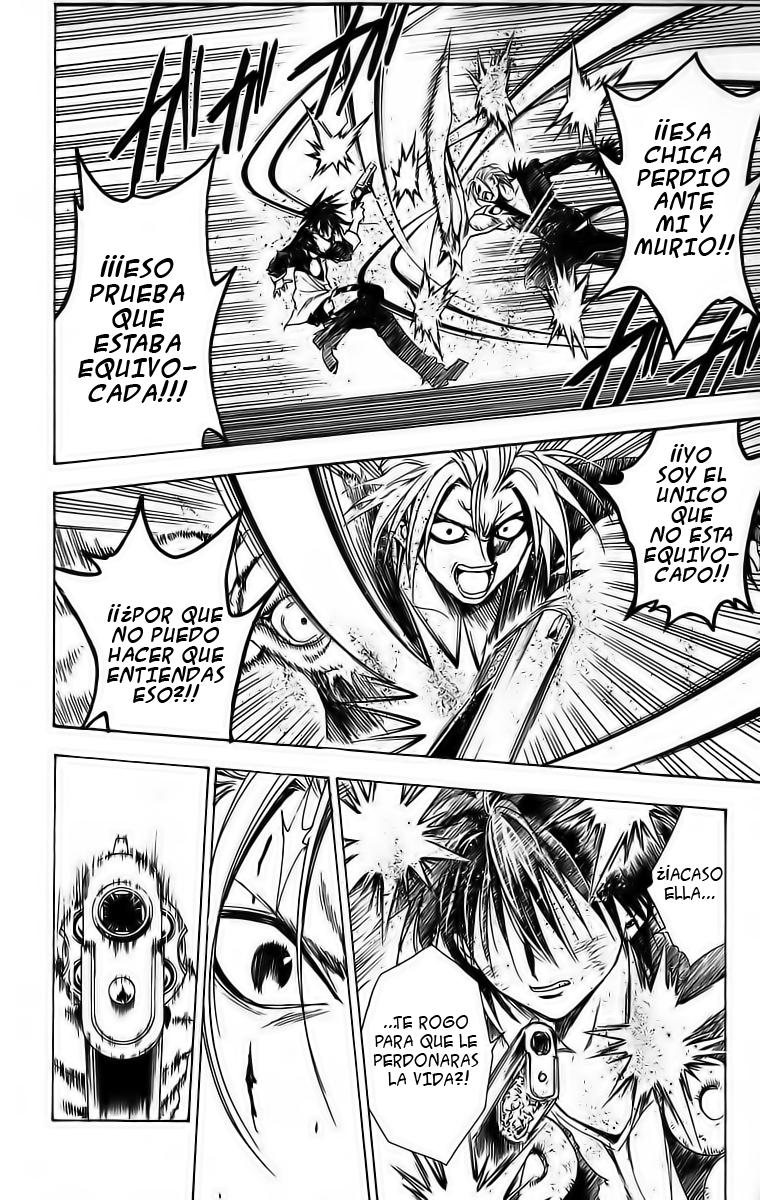 Read Black Cat (es) Manga Online