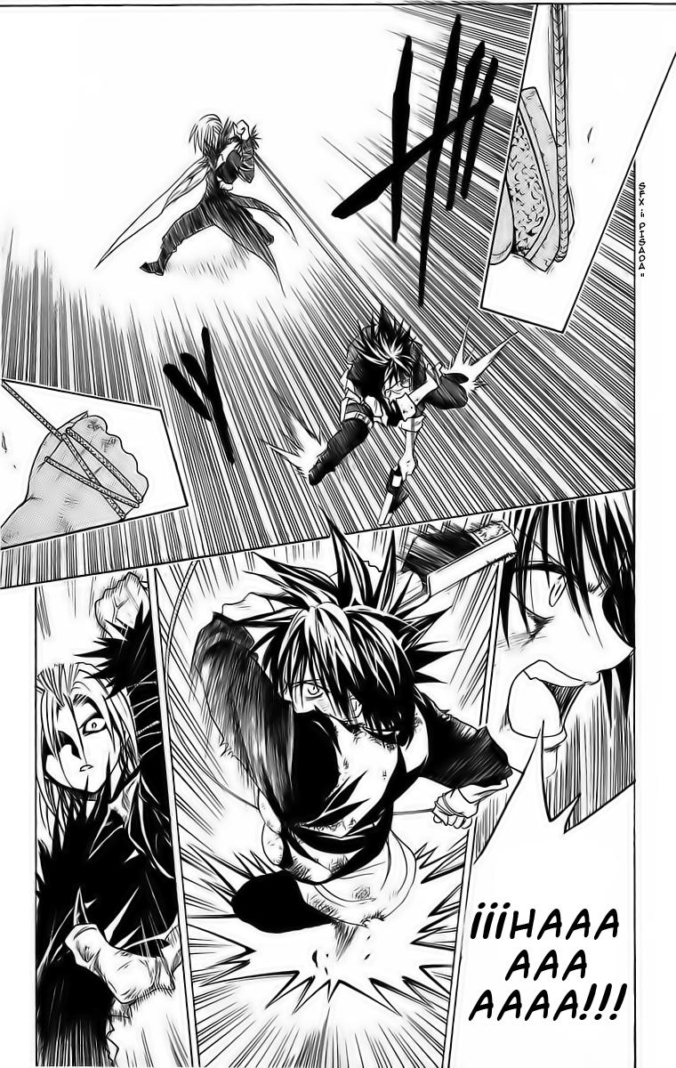 Read Black Cat (es) Manga Online