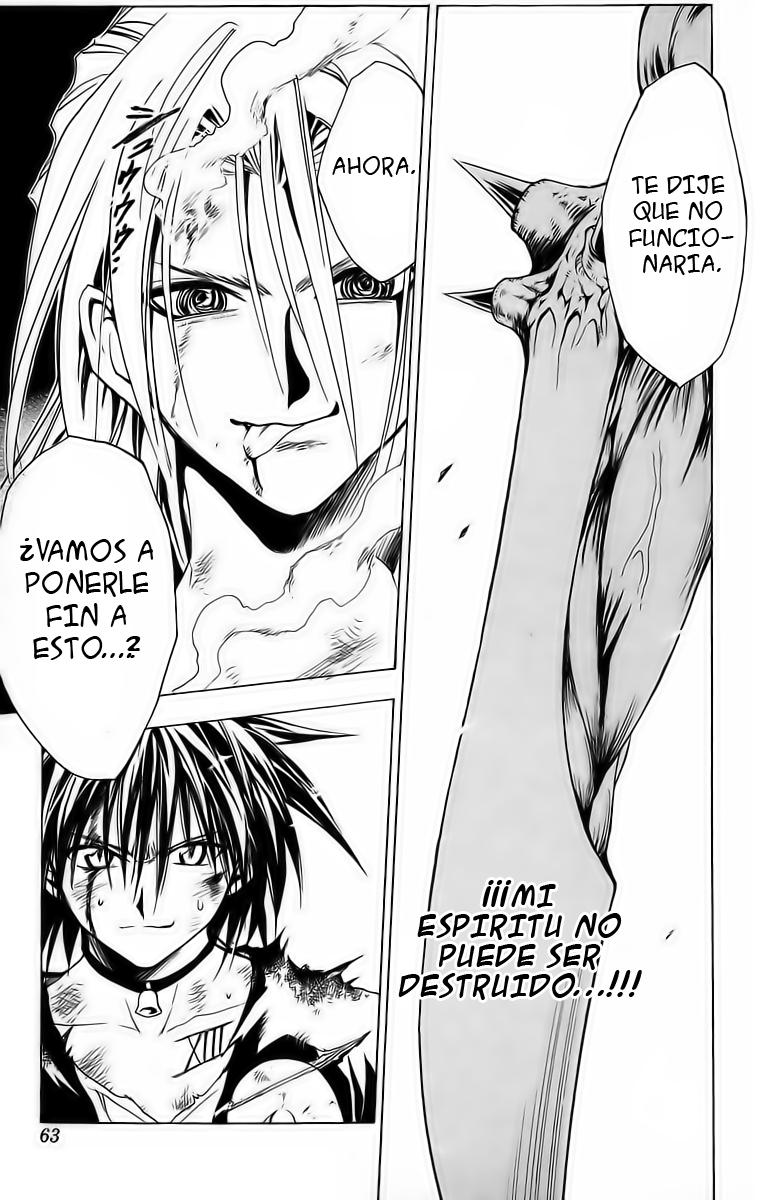 Read Black Cat (es) Manga Online