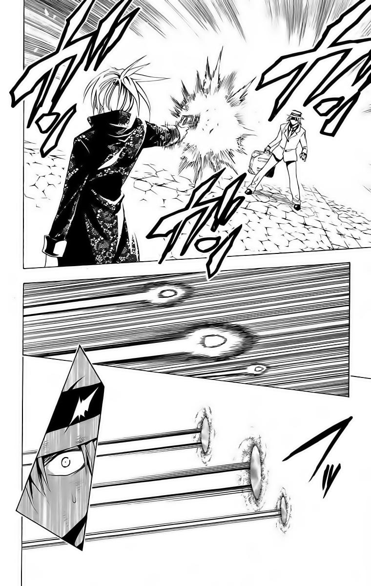 Read Black Cat (es) Manga Online