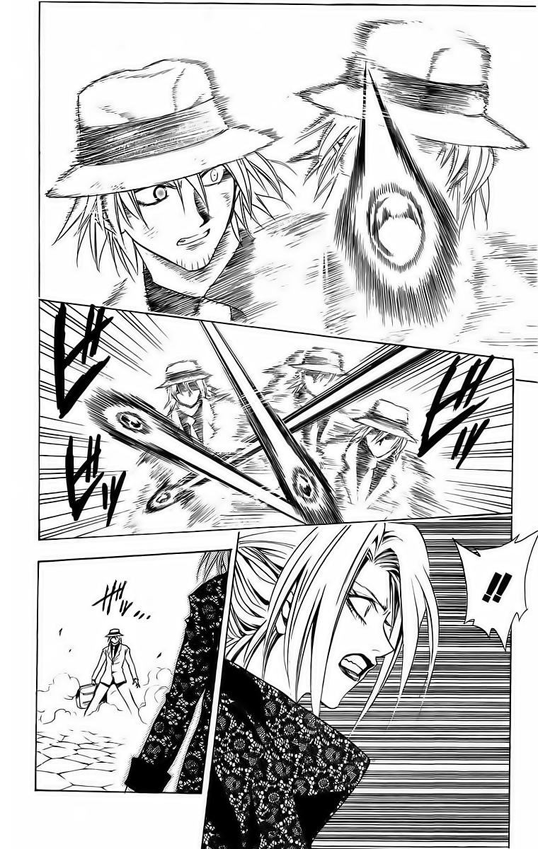 Read Black Cat (es) Manga Online