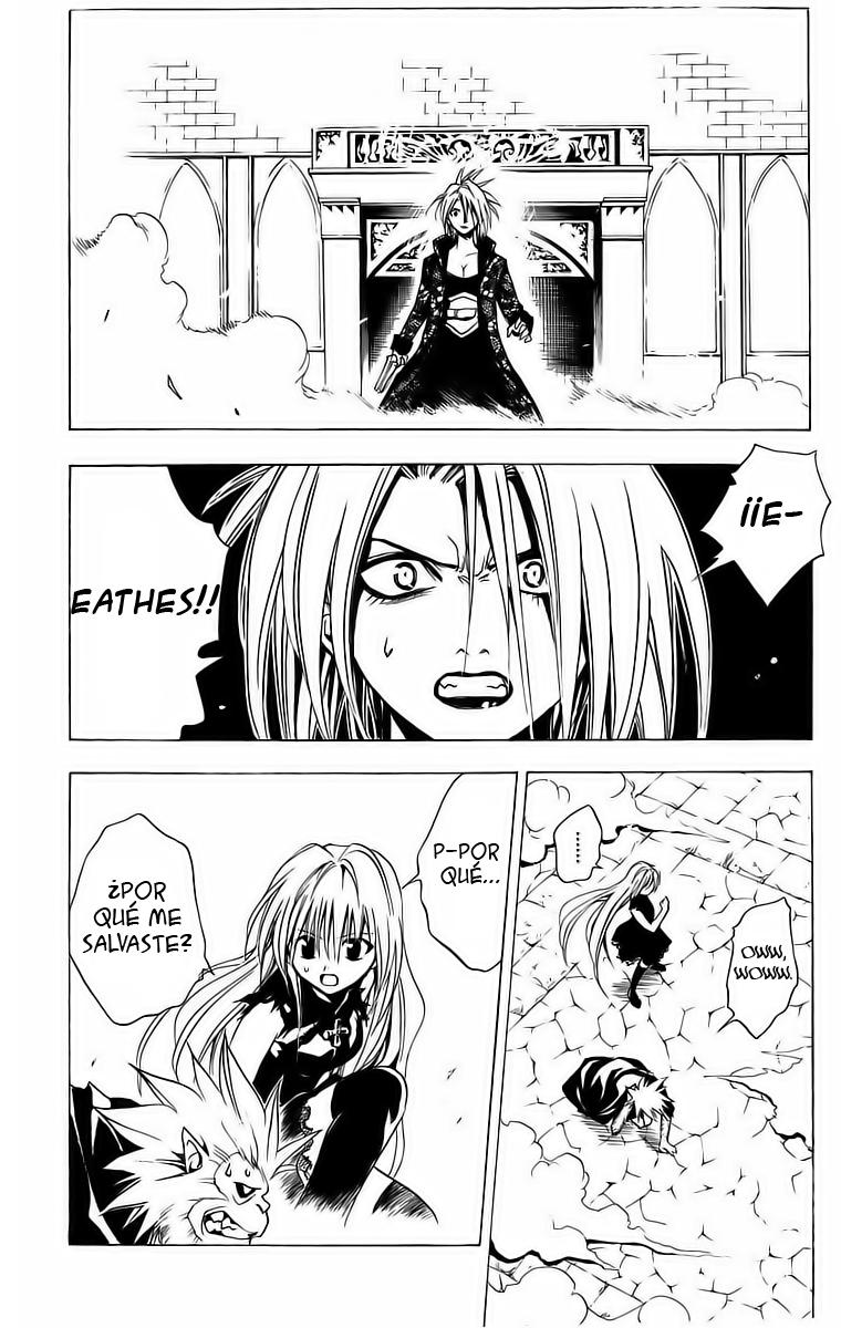 Read Black Cat (es) Manga Online