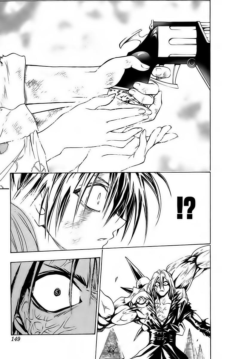 Read Black Cat (es) Manga Online