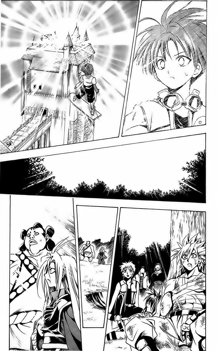 Read Black Cat (es) Manga Online