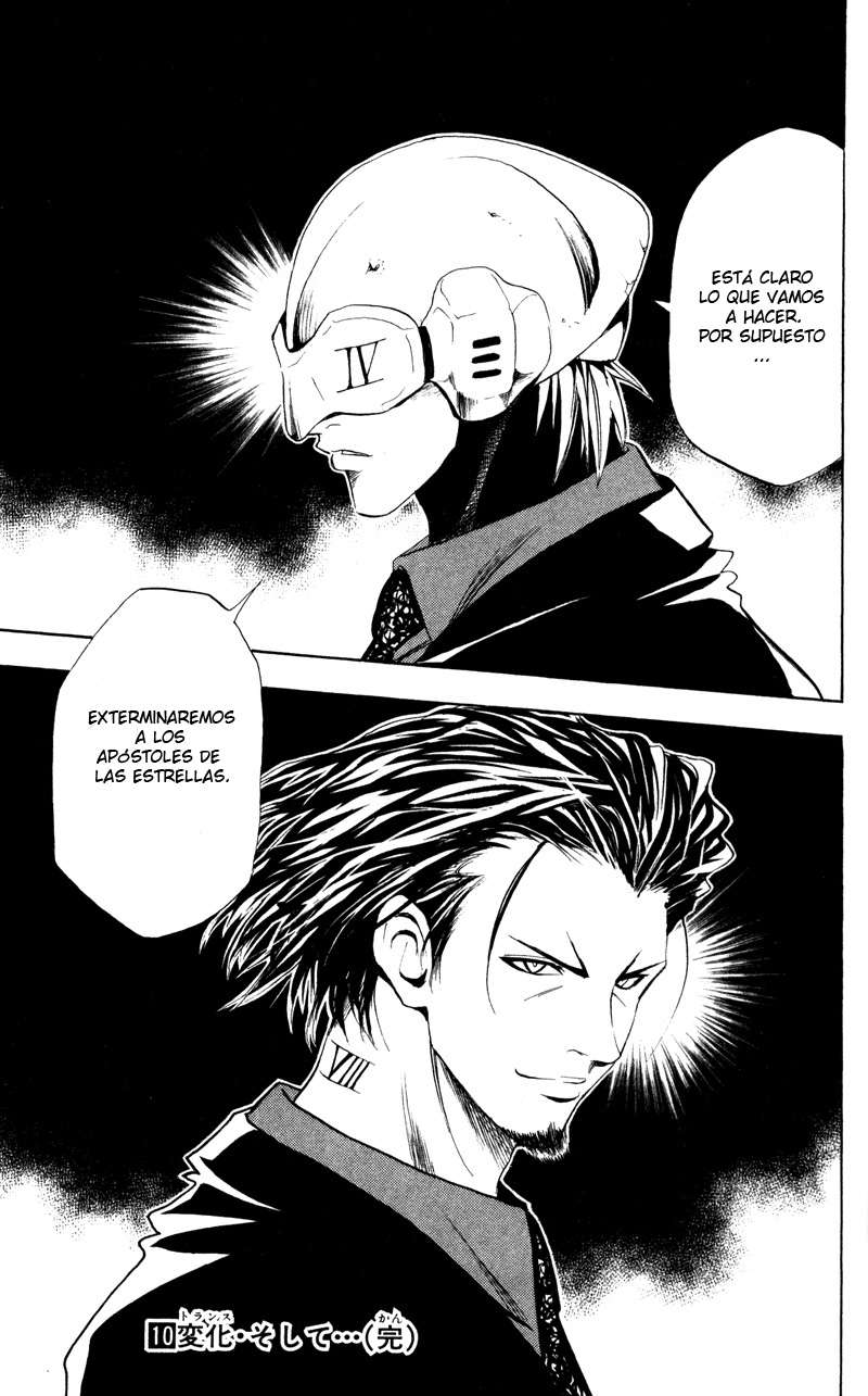 Read Black Cat (es) Manga Online