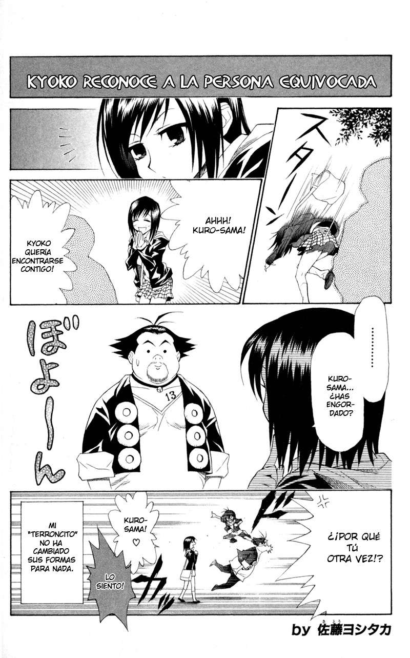 Read Black Cat (es) Manga Online