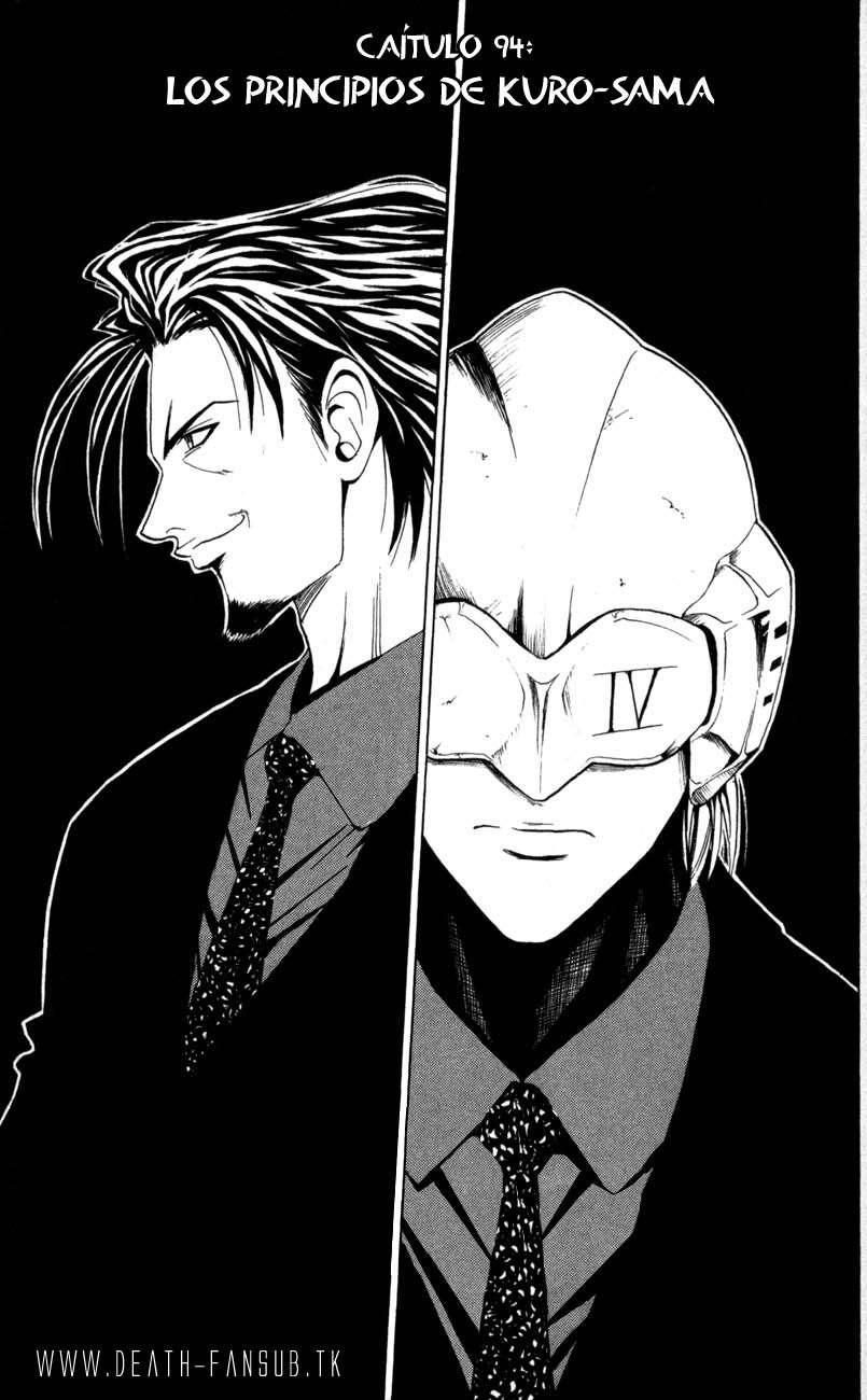 Read Black Cat (es) Manga Online
