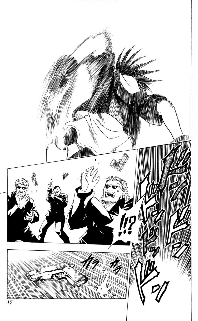 Read Black Cat (es) Manga Online