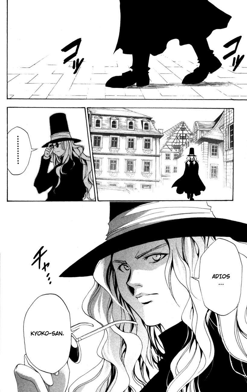 Read Black Cat (es) Manga Online