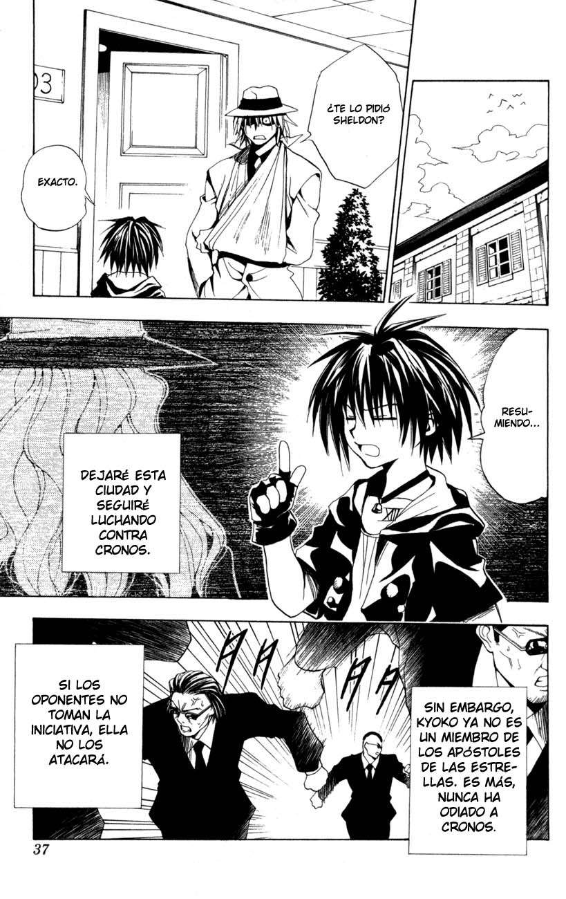 Read Black Cat (es) Manga Online