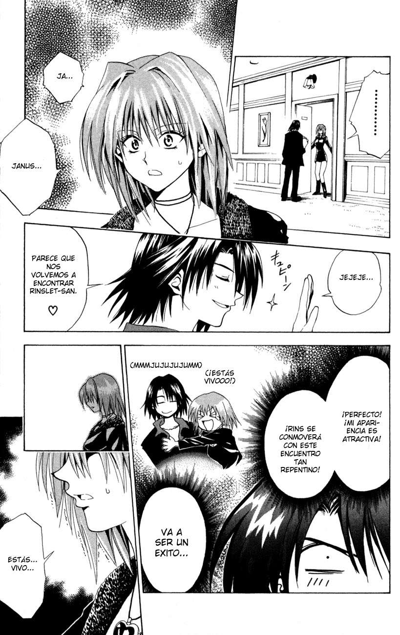 Read Black Cat (es) Manga Online