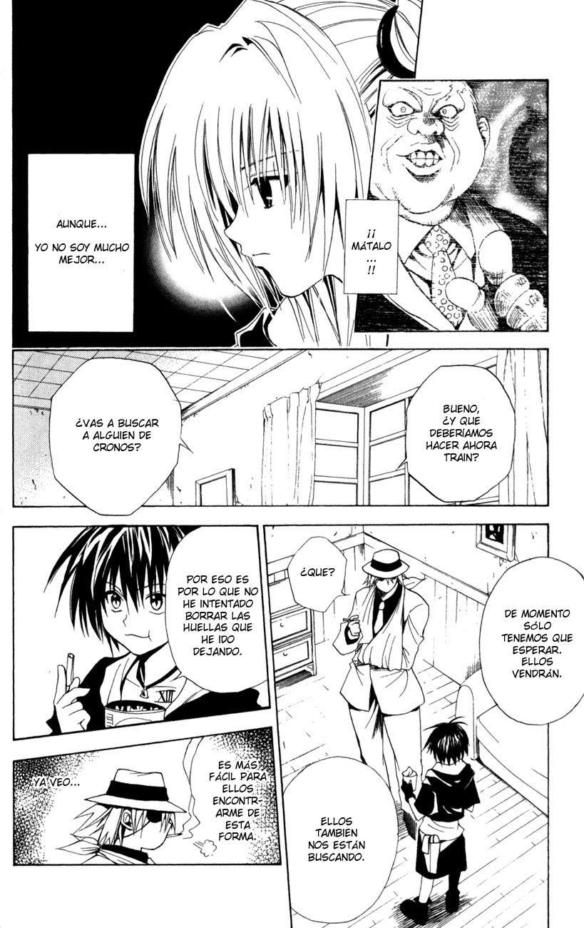 Read Black Cat (es) Manga Online