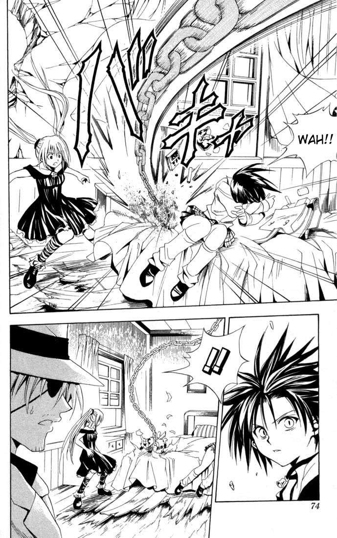 Read Black Cat (es) Manga Online