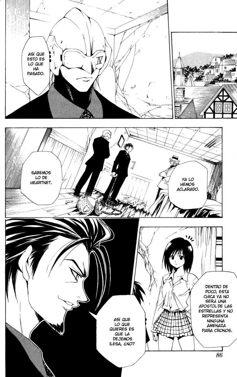 Read Black Cat (es) Manga Online