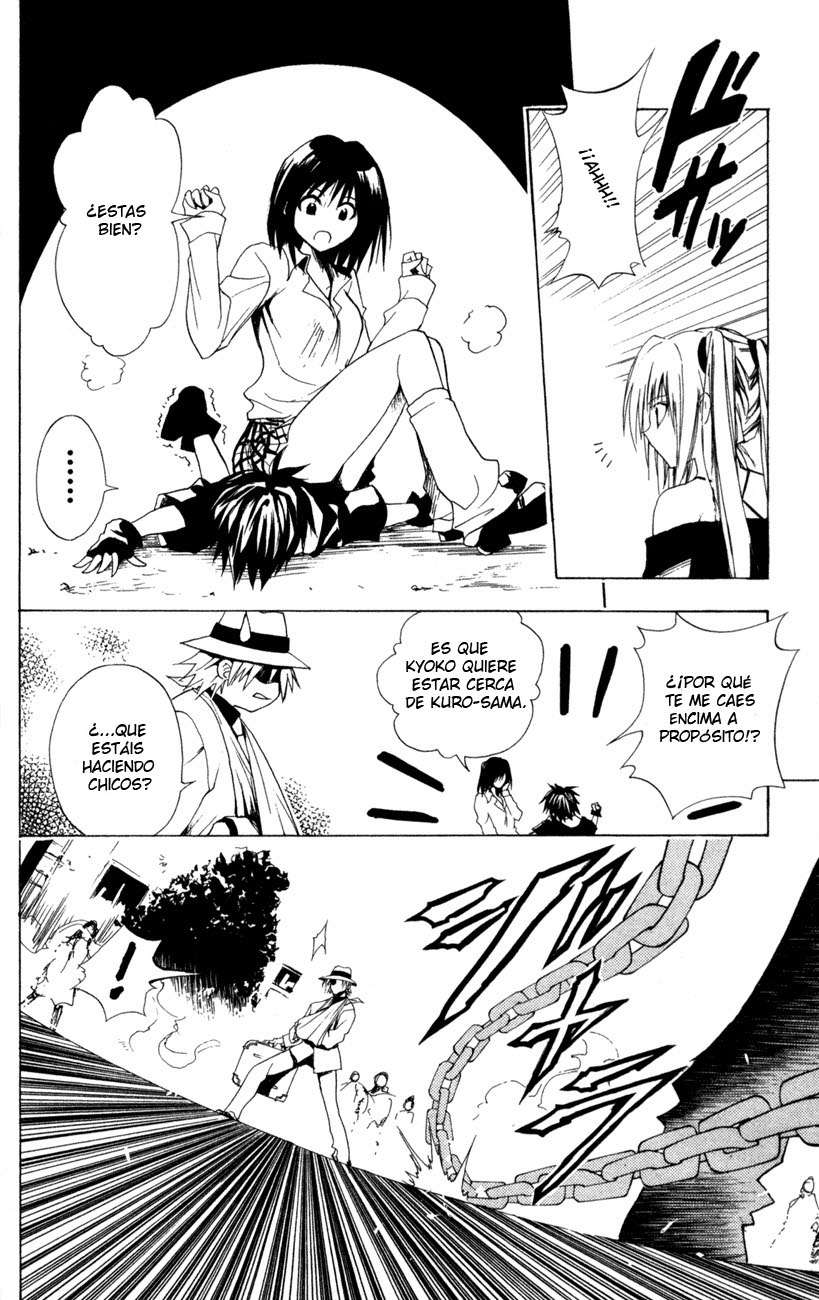 Read Black Cat (es) Manga Online