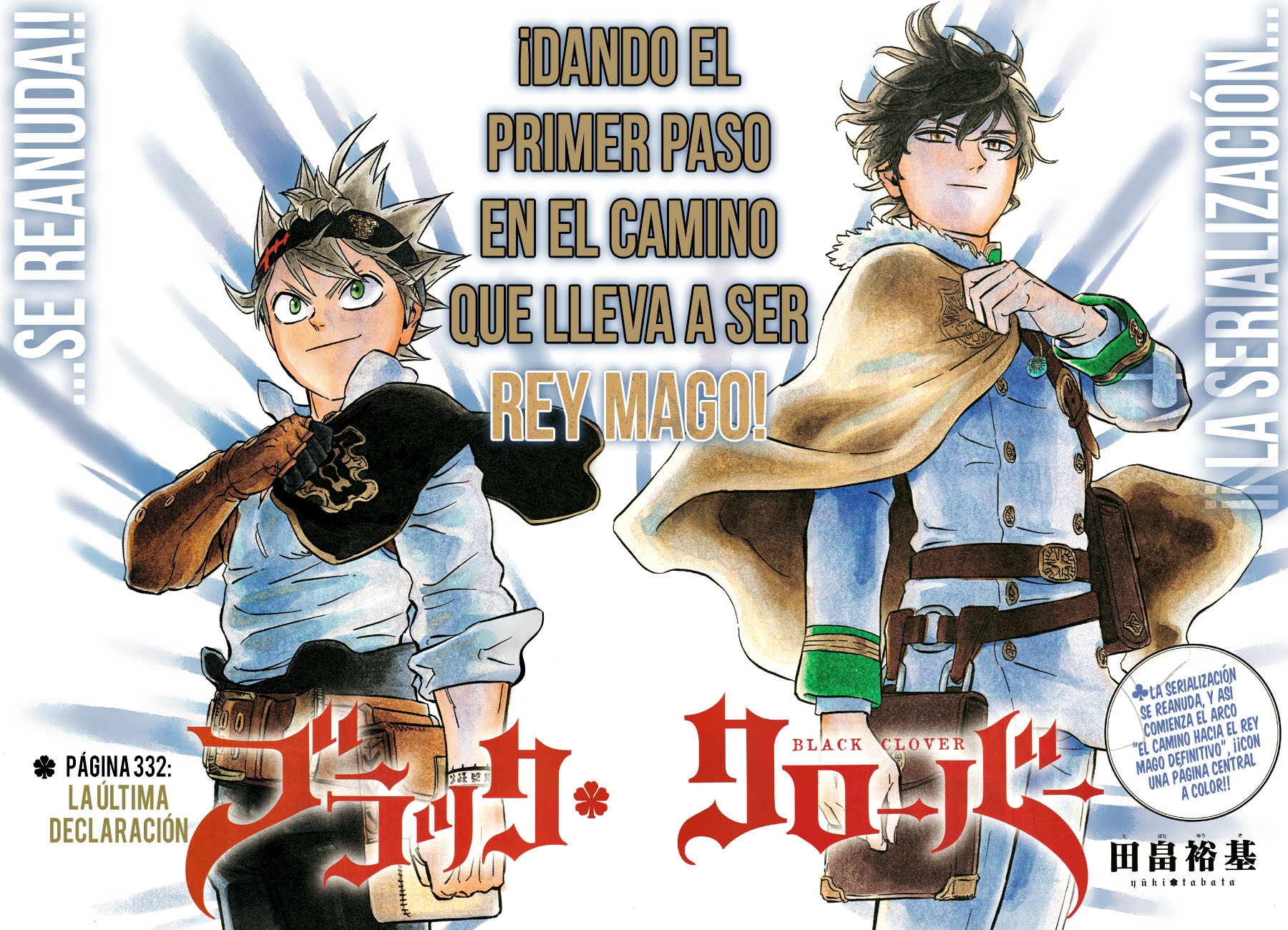 Read Black Clover (es) Manga Online