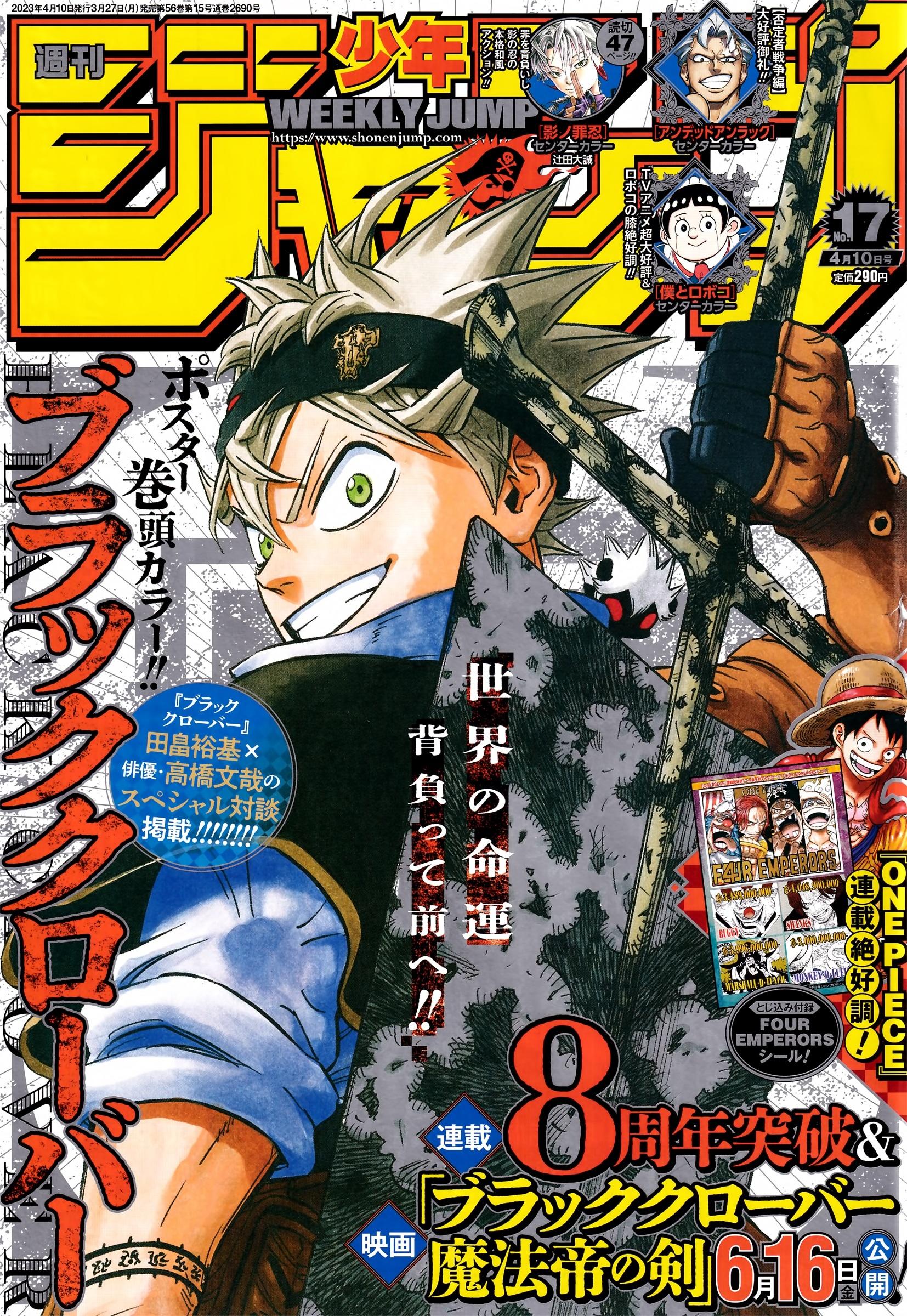 Read Black Clover (es) Manga Online