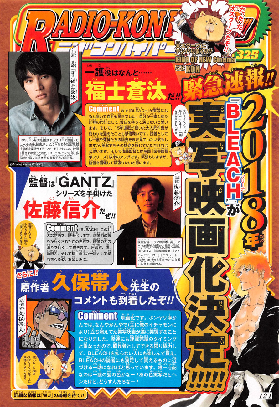 Read Bleach (es) Manga Online