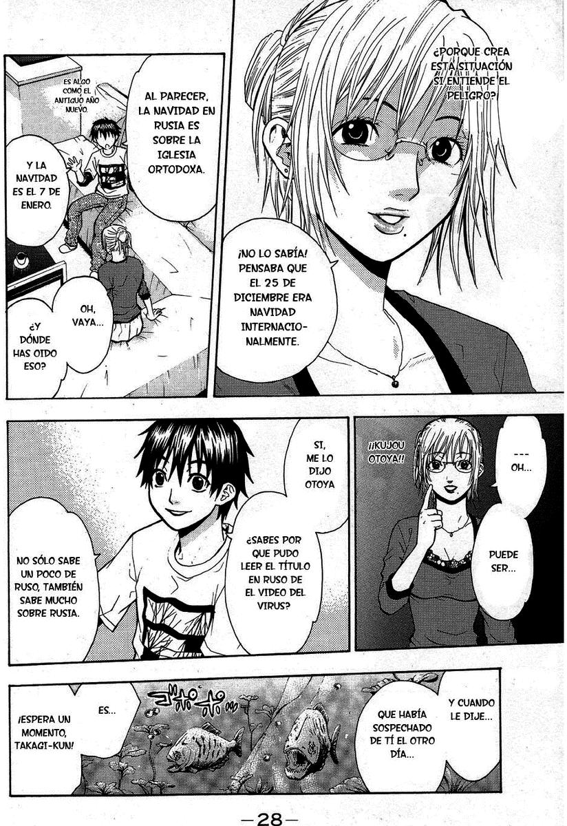 Read Bloody Monday (es) Manga Online