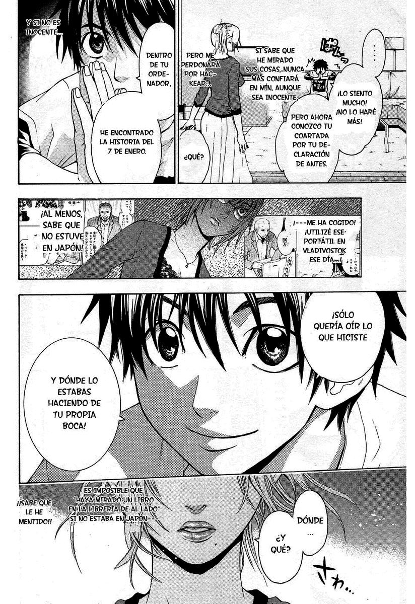 Read Bloody Monday (es) Manga Online