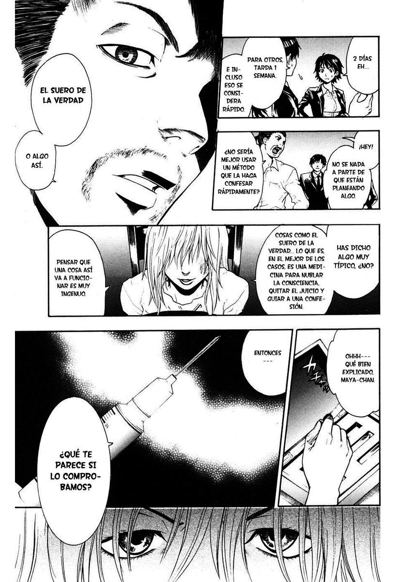 Read Bloody Monday (es) Manga Online