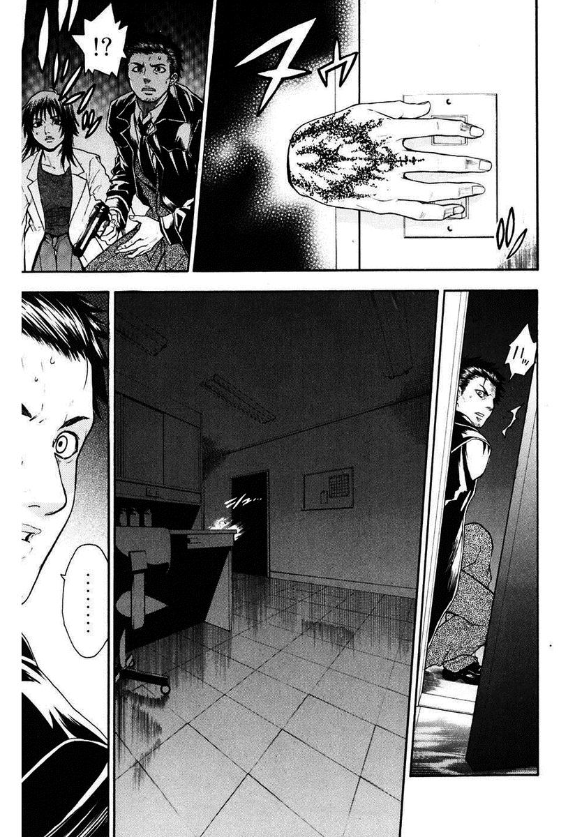 Read Bloody Monday (es) Manga Online