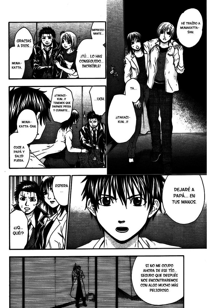Read Bloody Monday (es) Manga Online