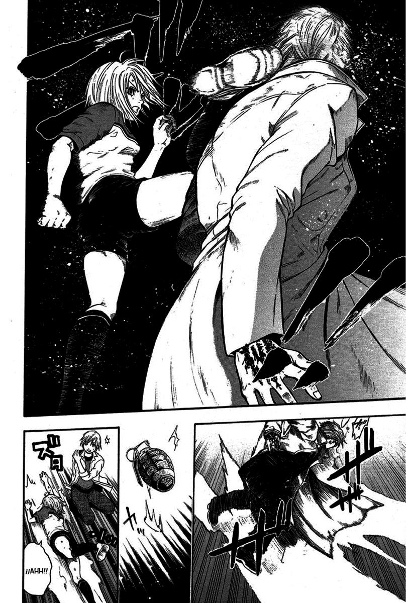 Read Bloody Monday (es) Manga Online