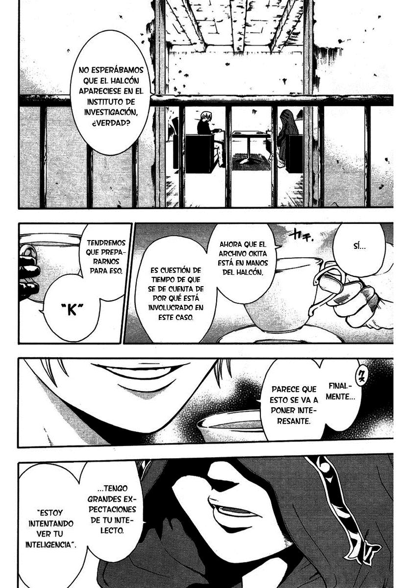 Read Bloody Monday (es) Manga Online