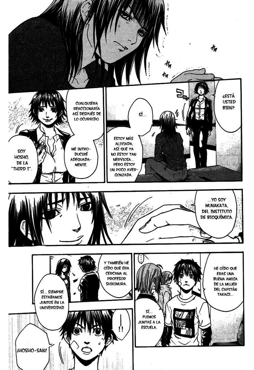 Read Bloody Monday (es) Manga Online
