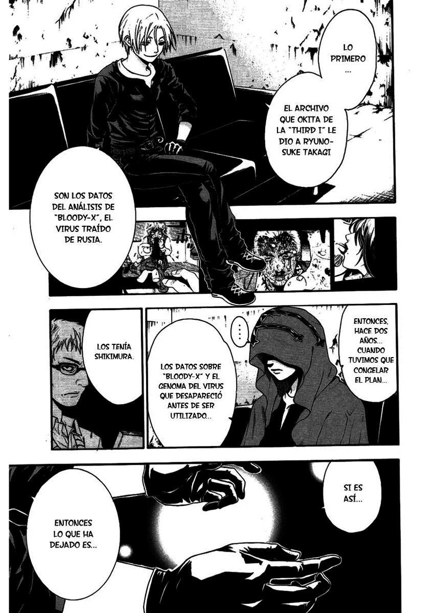 Read Bloody Monday (es) Manga Online
