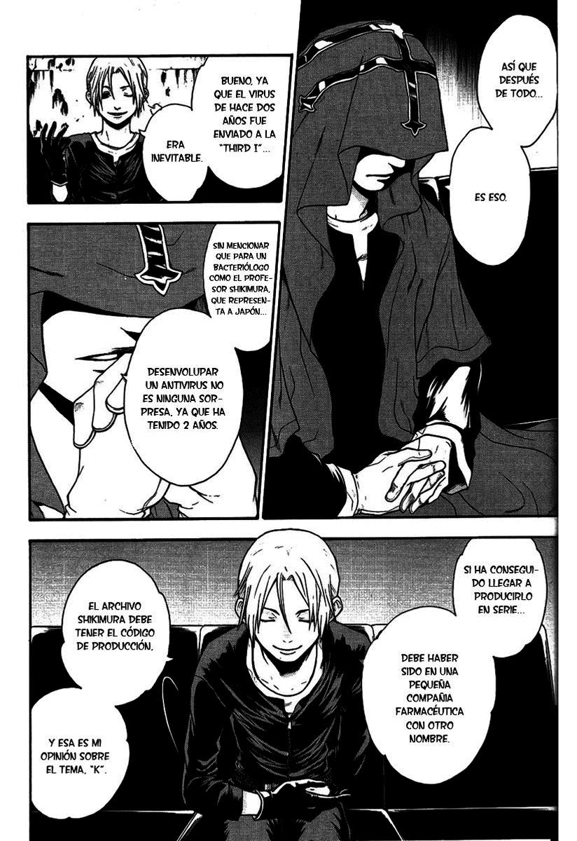 Read Bloody Monday (es) Manga Online
