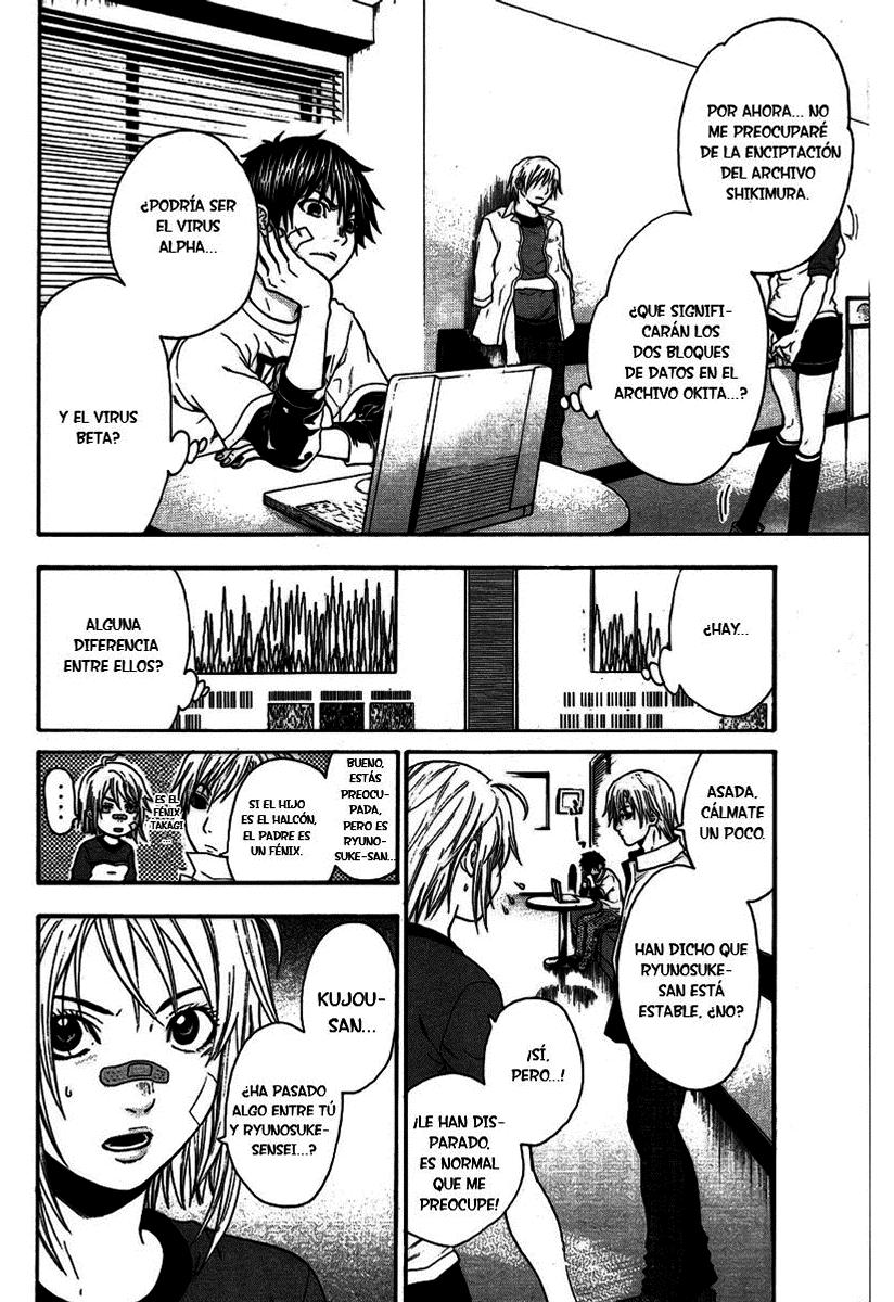 Read Bloody Monday (es) Manga Online