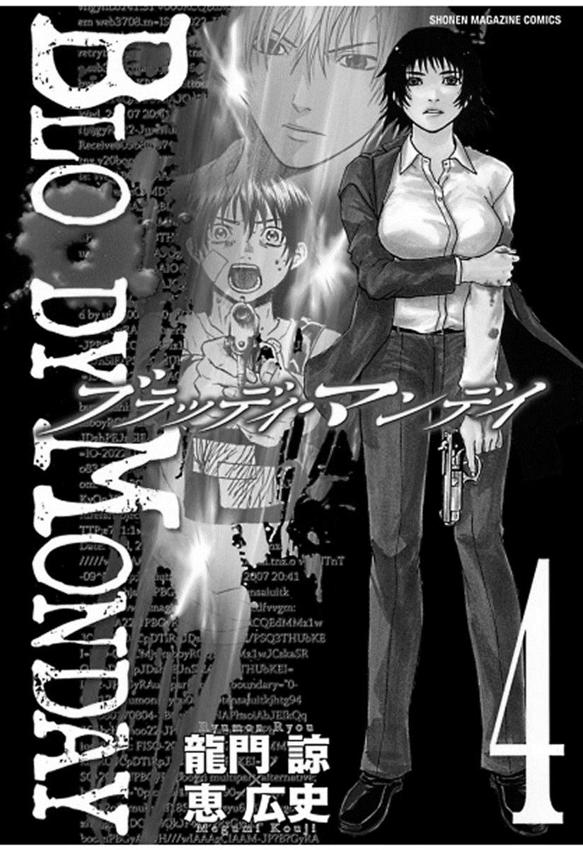 Read Bloody Monday (es) Manga Online