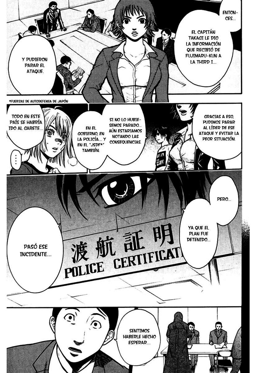 Read Bloody Monday (es) Manga Online