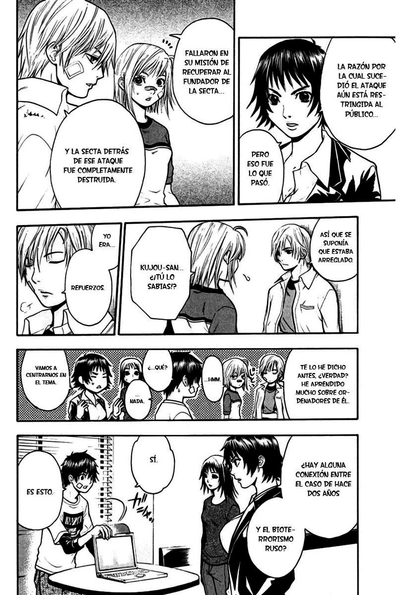 Read Bloody Monday (es) Manga Online