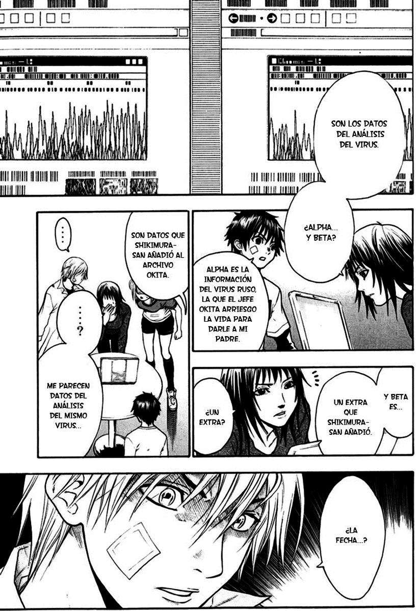 Read Bloody Monday (es) Manga Online