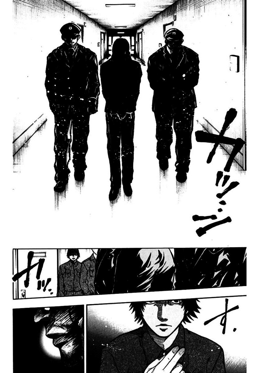 Read Bloody Monday (es) Manga Online