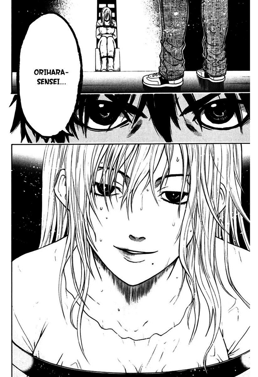 Read Bloody Monday (es) Manga Online