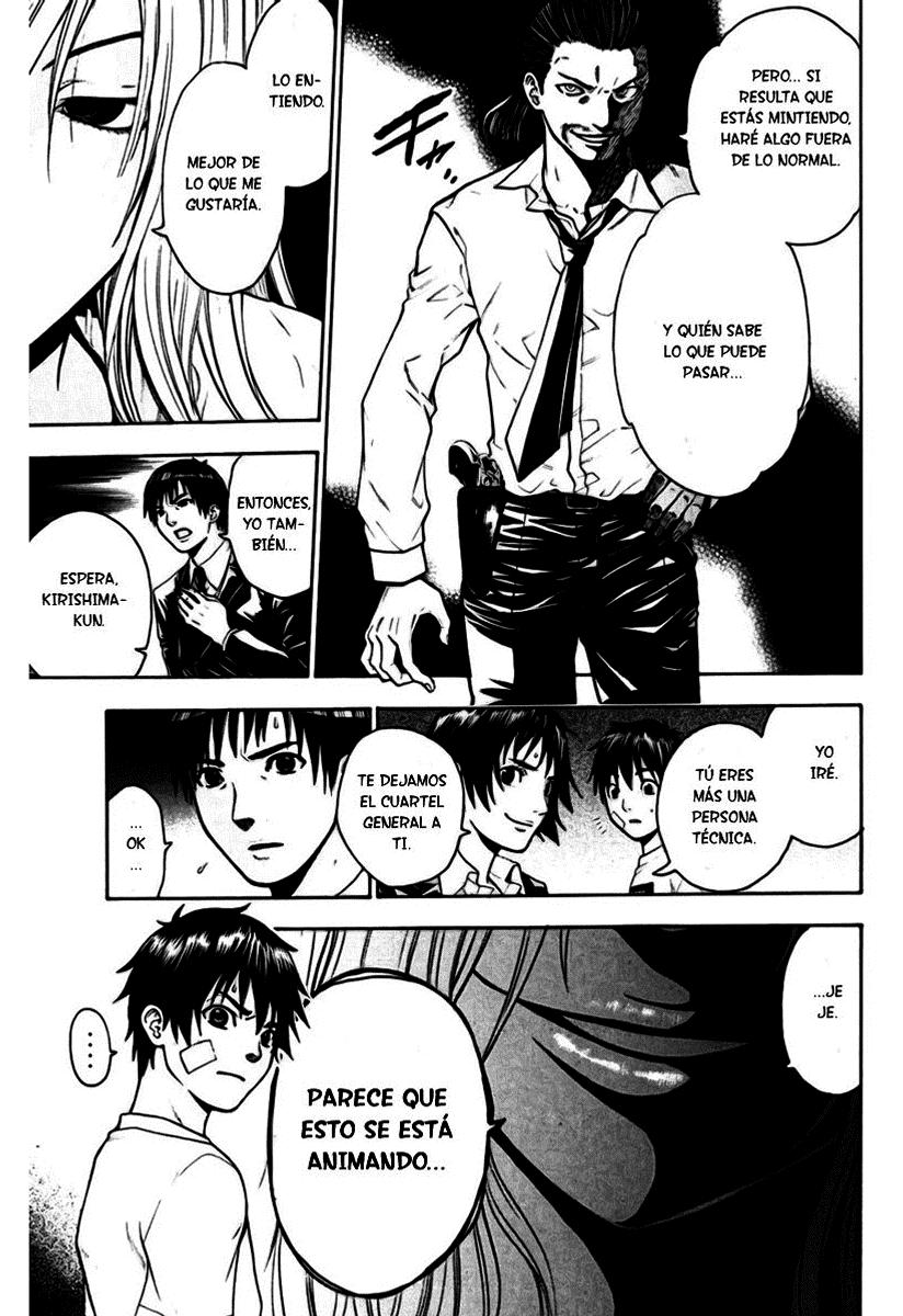 Read Bloody Monday (es) Manga Online