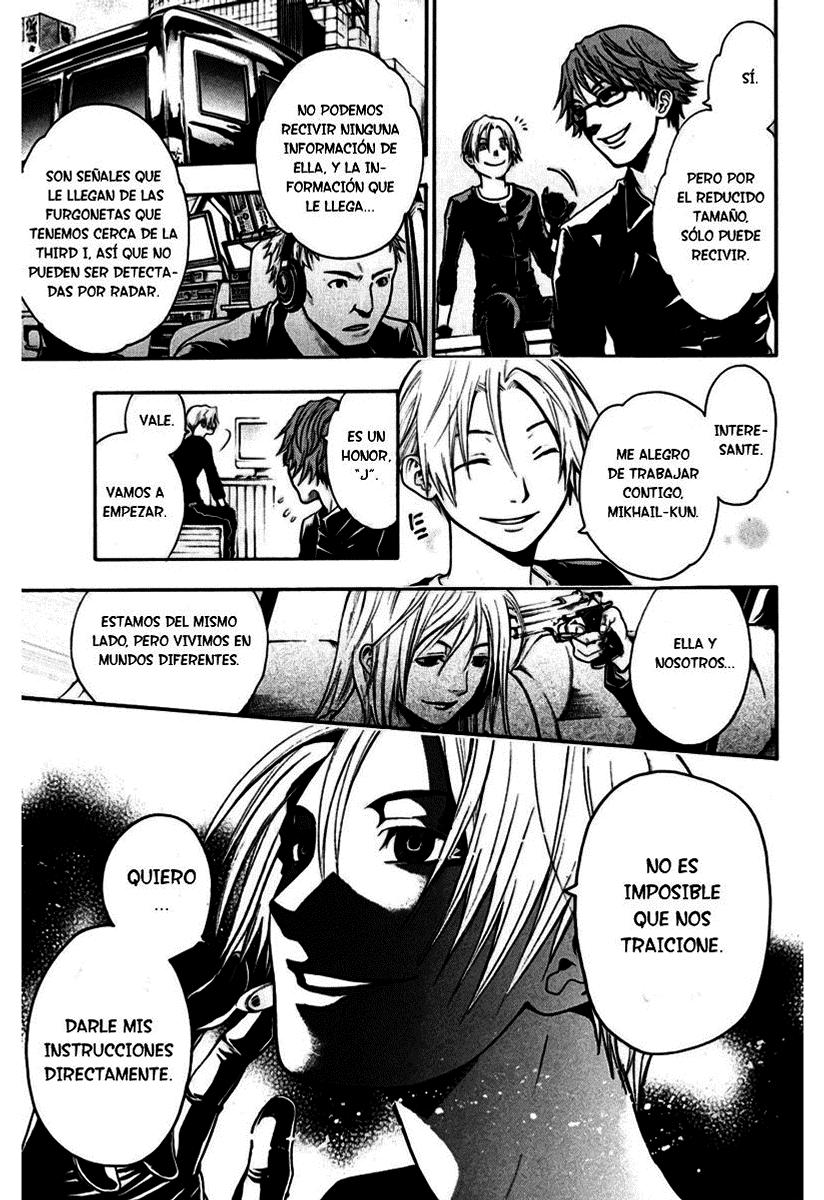 Read Bloody Monday (es) Manga Online