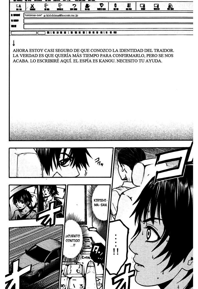 Read Bloody Monday (es) Manga Online